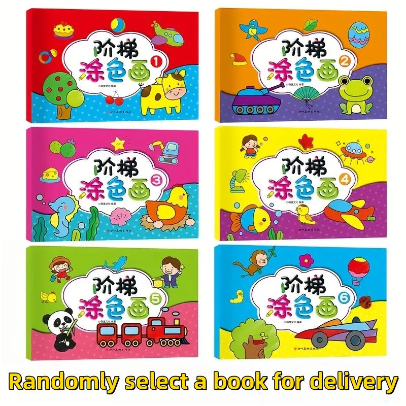 32-Page Kids Coloring & Doodle Activity Book | Chinese Version Kids Activity Book QXL 1pc