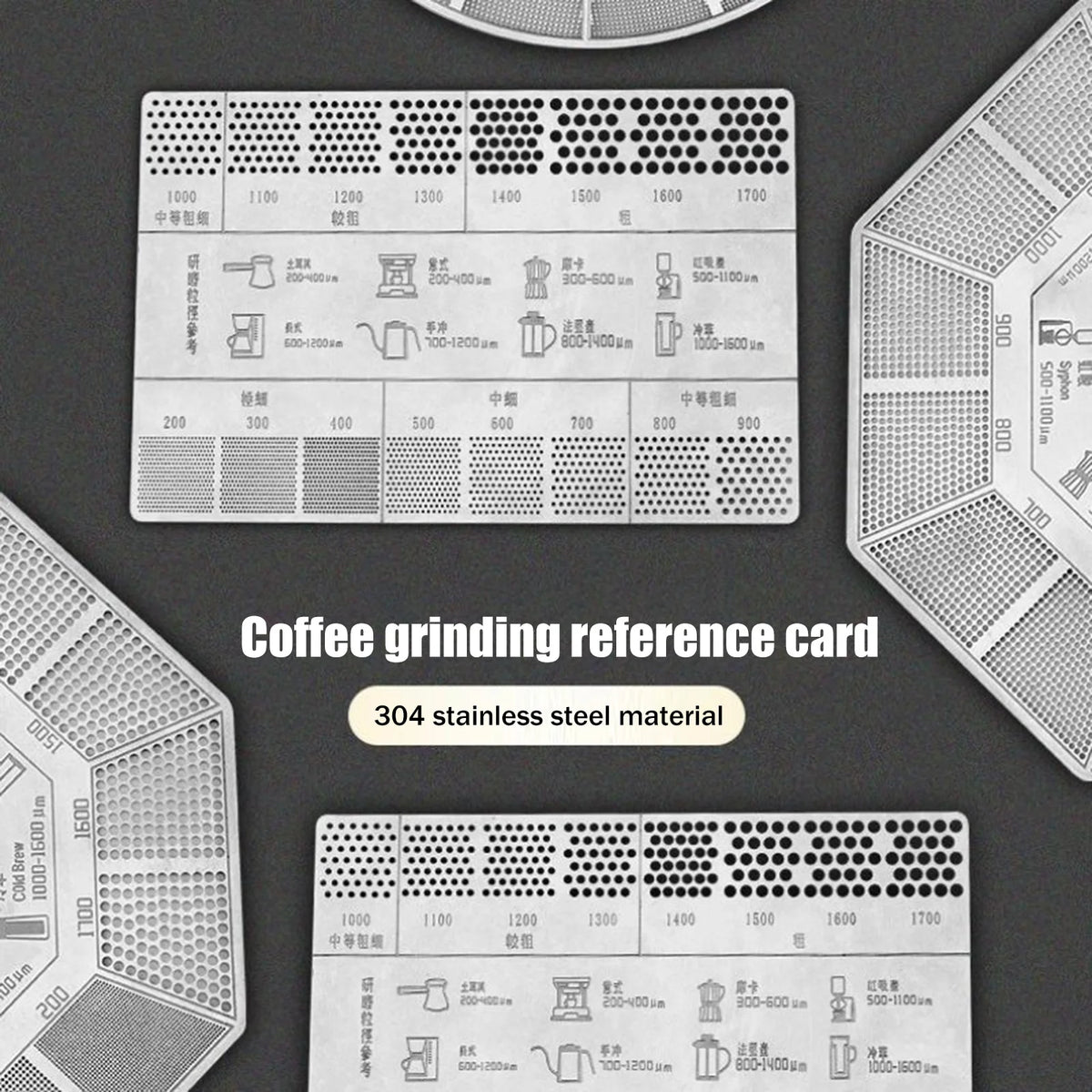 Coffee Grind Size Reference Card | Brewing Comparison Guide Coffee Brewing Tool QXL