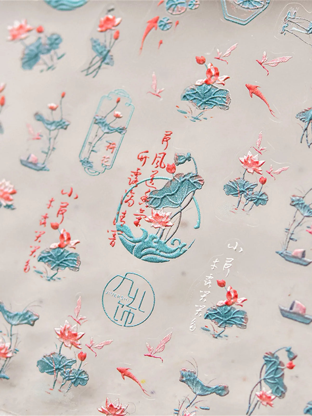 5D Lotus Koi Nail Art Stickers | Chinese Style Nail Decals Nail Art Stickers QXL