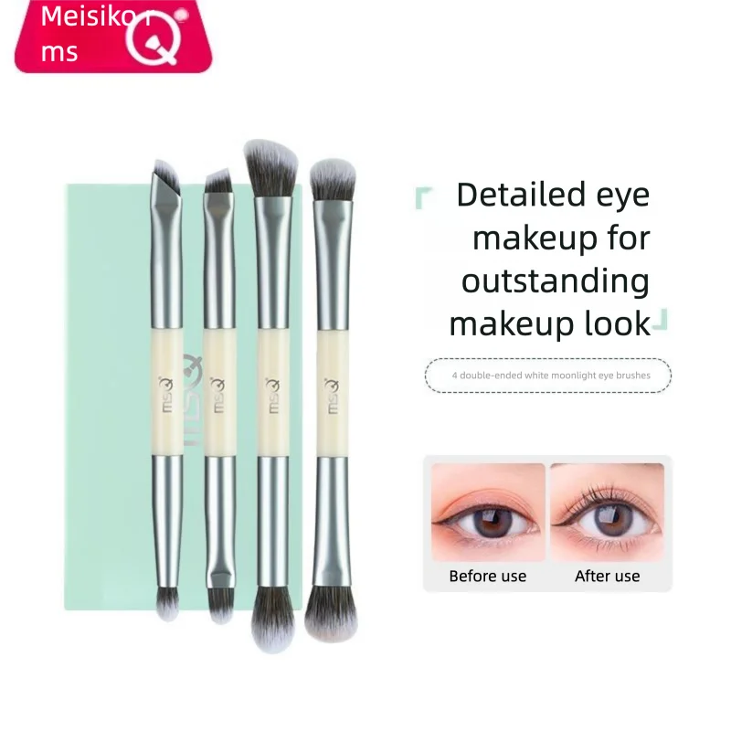 MSQ 4-Piece Double-Ended Makeup Brush Set | Eye & Face Makeup Brush Set QXL