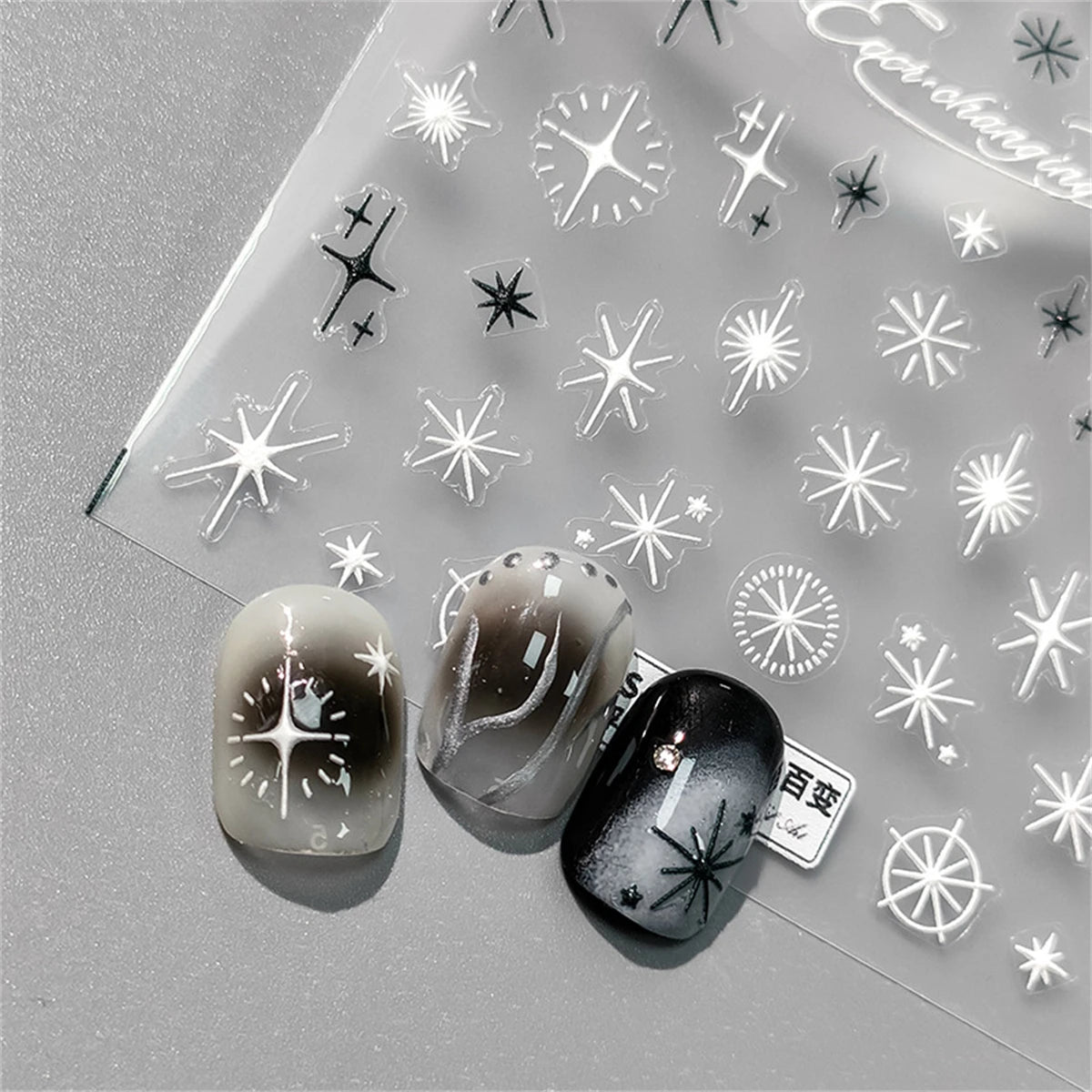 5D Black & White Star Nail Art Stickers | Punk Kawaii Decals Nail Art Stickers QXL