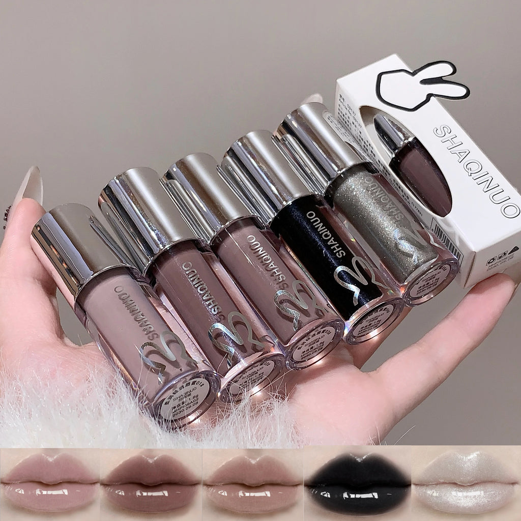 Pearlescent Mirror Lip Gloss | Sparkling Moisturizing Lip Oil Mirror Lip Gloss QXL
