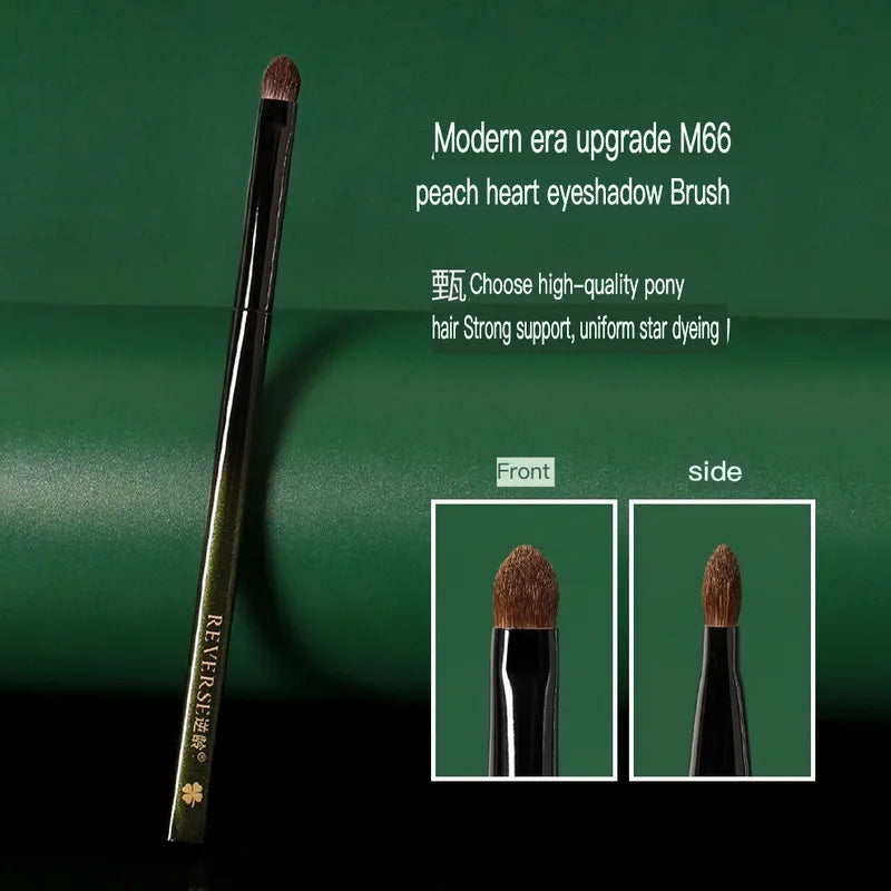 M66 Heart Eyeshadow Brush – Super Soft Wool Fiber Detail Eyeshadow Detail Brush QXL