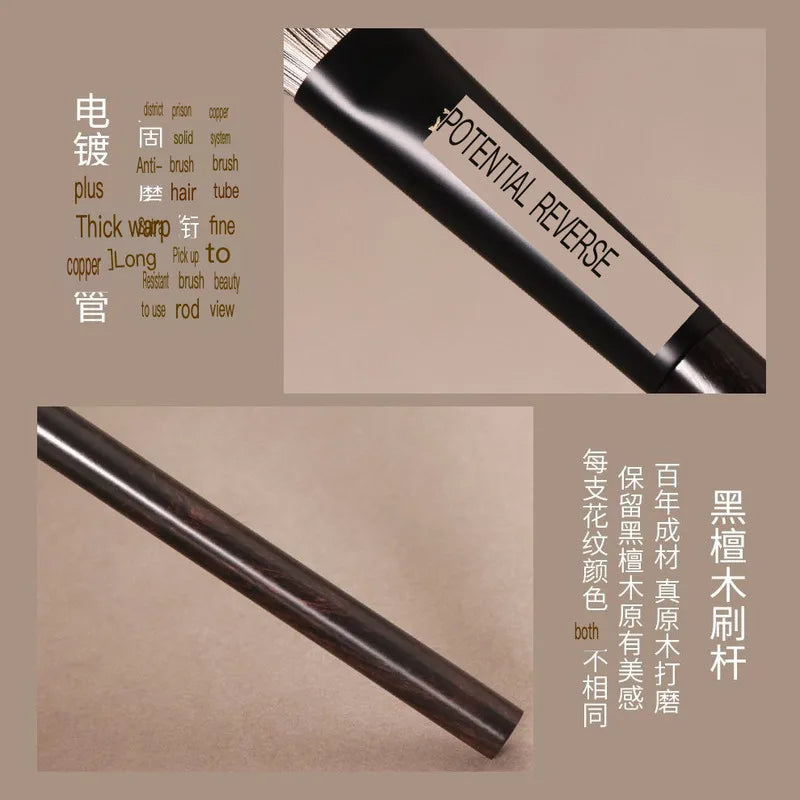 T82 Flat Round Blush Brush | Goat & Fox Hair Makeup Brush Blush Makeup Brush QXL