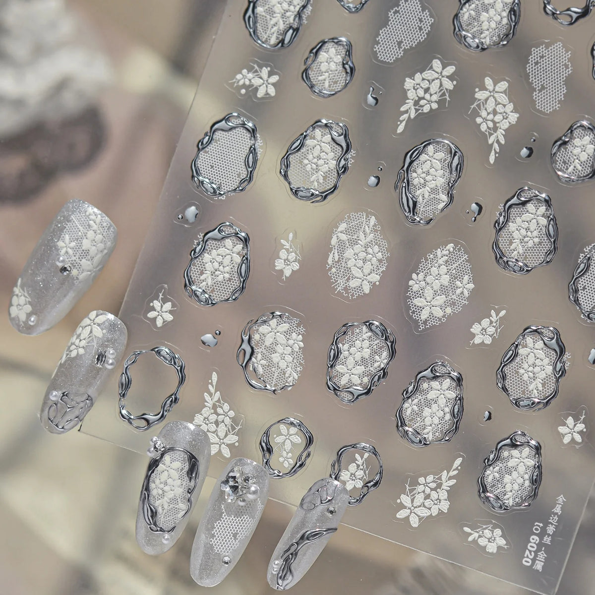 5D Lace Floral Nail Stickers | Vintage French Manicure Decals Nail Art Stickers QXL
