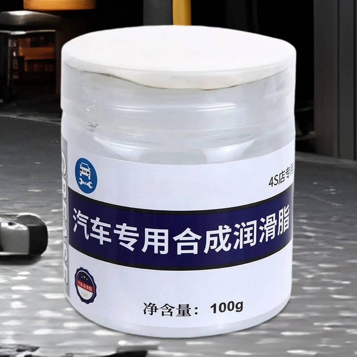 Synthetic Grease for Car Door Hinges & Sunroof Tracks Automotive Grease QXL