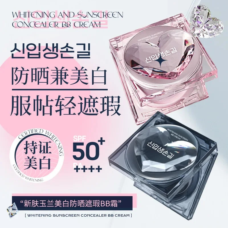 SPF 50 Air Cushion BB Cream Whitening Concealer Foundation Air Cushion Foundation QXL