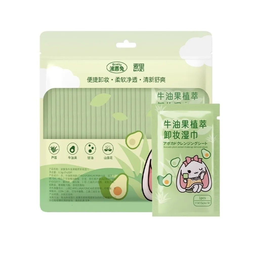 Avocado Makeup Removing Wipes – Soft Deep Cleansing 20/30 Pk Makeup Remover Wipes QXL