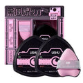 Graphene Cushion Powder Puff Set – 3-Pc Foundation Sponge Makeup Sponge Puff QXL Powder puff