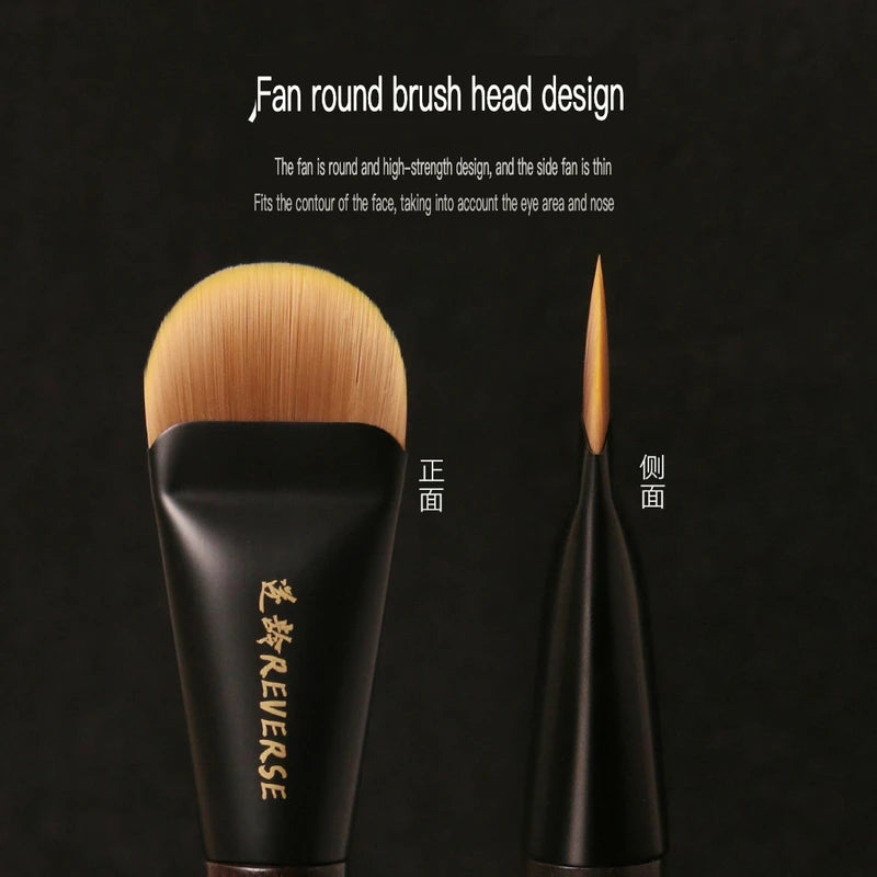 S91 Flat Round Foundation Brush | Sandalwood & Pearl Handle Foundation Brush QXL