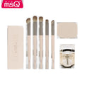 MSQ 5-Piece Pocket Eyeshadow Brush Set with Storage Box Eyeshadow Brush Set QXL 5 eyeshadow brushes