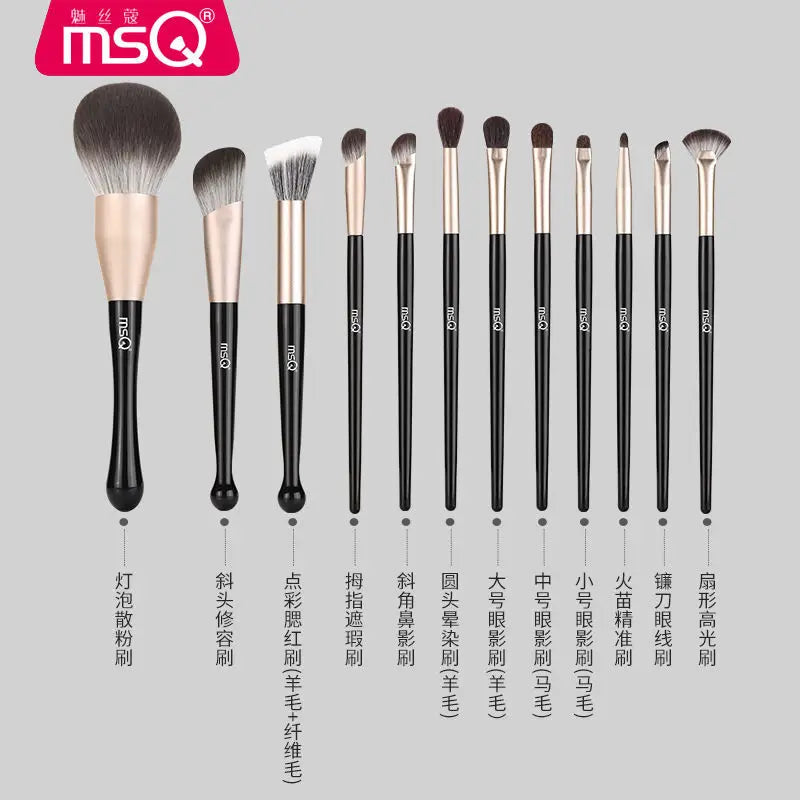 MSQ 12-Piece Black Cat Makeup Brush Set | Full Size Cosmetics Makeup Brush Set QXL