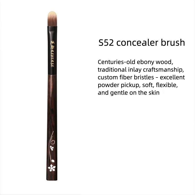 Sandalwood Flat Concealer Brush | Tongue-Shaped Soft Bristles Concealer Brush QXL S52 Concealer Brush
