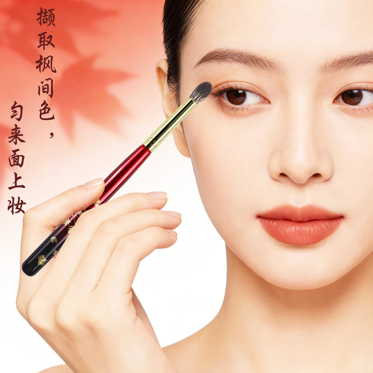 Flame-Tip Eyeshadow Blending Brush | Wood Handle Soft Bristles Eyeshadow Blending Brush QXL