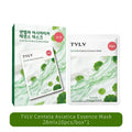 10-Pack Snow Lotus Face Masks | 5D Hydrating & Brightening Sheet Mask Hydrating Sheet Mask QXL 6823