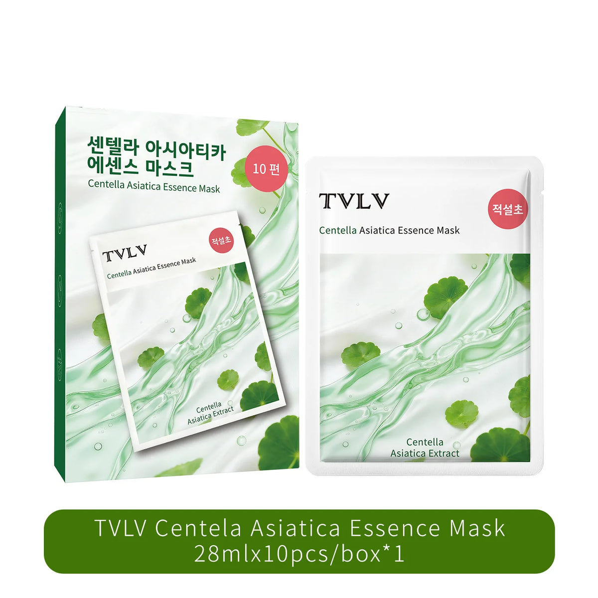 10-Pack Snow Lotus Face Masks | 5D Hydrating & Brightening Sheet Mask Hydrating Sheet Mask QXL 6823