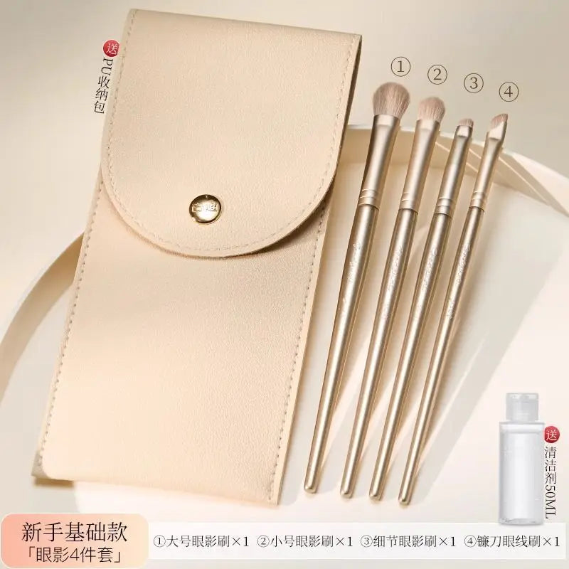 Eye Makeup Brush Set – Eyeshadow, Blade & Detail Brushes Eye Makeup Brush Set QXL 4 brushes and bag