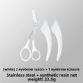 Stainless Steel Eyebrow Scissors with Comb | Brow Trimmer Eyebrow Trimmer Scissors QXL White set 2.
