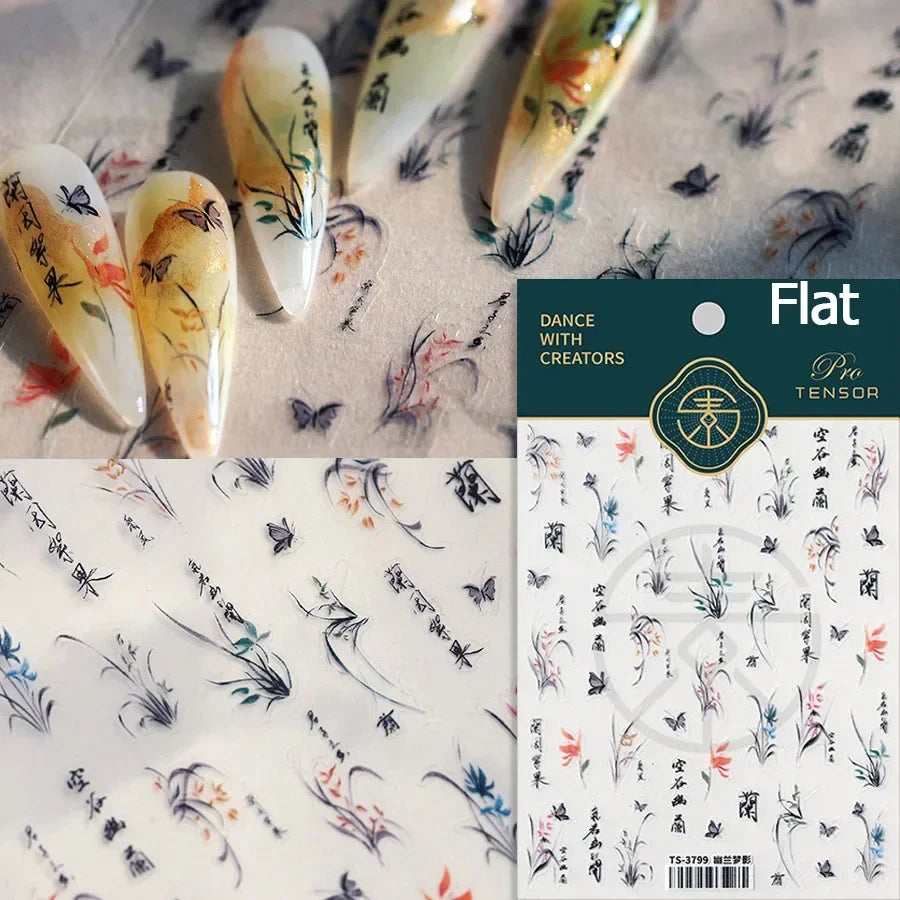 5D Bamboo Leaf Nail Art Stickers | Chinese Retro Manicure Decals