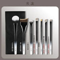 7-Piece Makeup Brush Set | Foundation Blush Eyeshadow Makeup Brush Set QXL Hua Yang Jing Hong 7