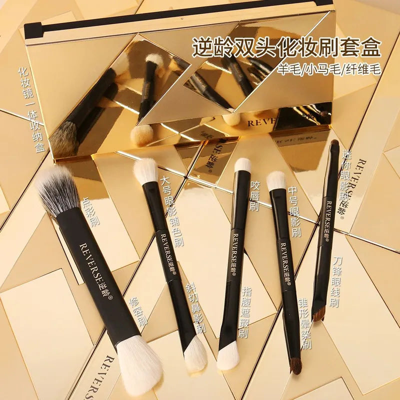 5-Piece Double-Ended Makeup Brush Set | Eyeshadow & Contour Makeup Brush Set QXL
