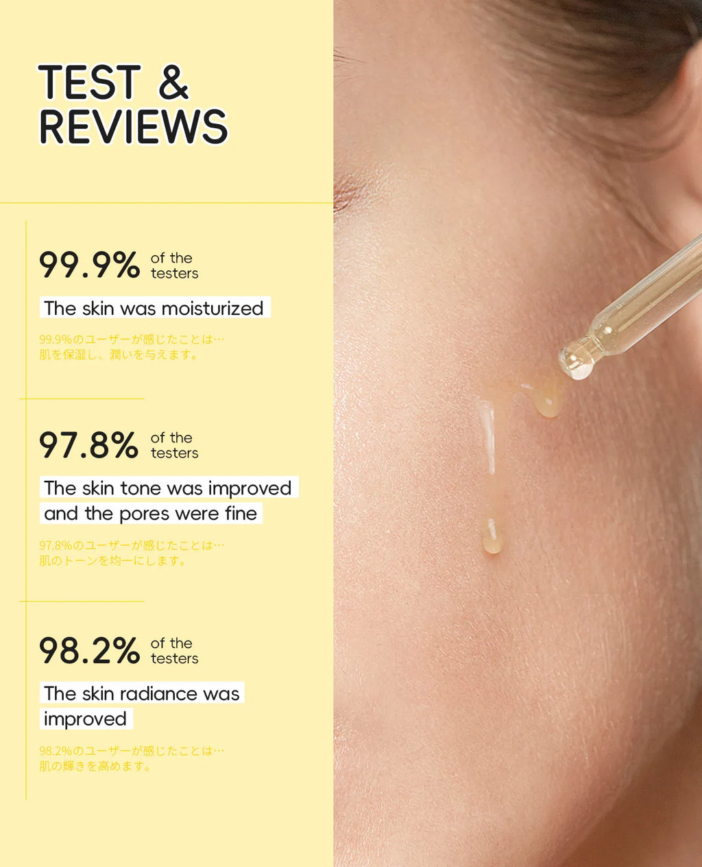 LAIKOU Yuzu Grapefruit Facial Essence – Brightening Serum 17ml Facial Serum Essence QXL