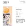 MOTONOZEN Japanese Double Eyelid Tape – Invisible Stickers Size L Eyelid Tape QXL S 72