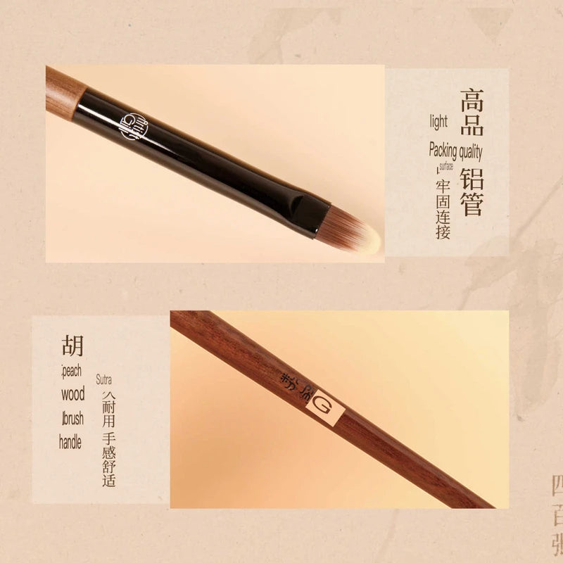Tongue-Shaped Flat Concealer Brush | Detail Makeup Brush Concealer Makeup Brush QXL