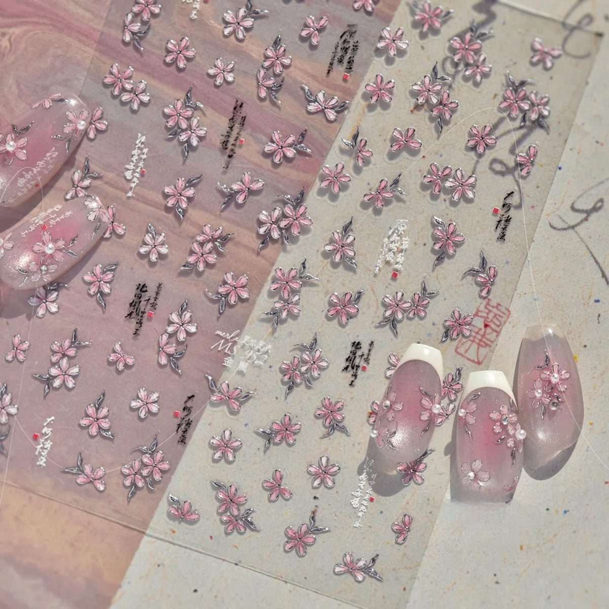 5D Cherry Blossom Nail Art Stickers | Pink Floral Decals Nail Art Stickers QXL