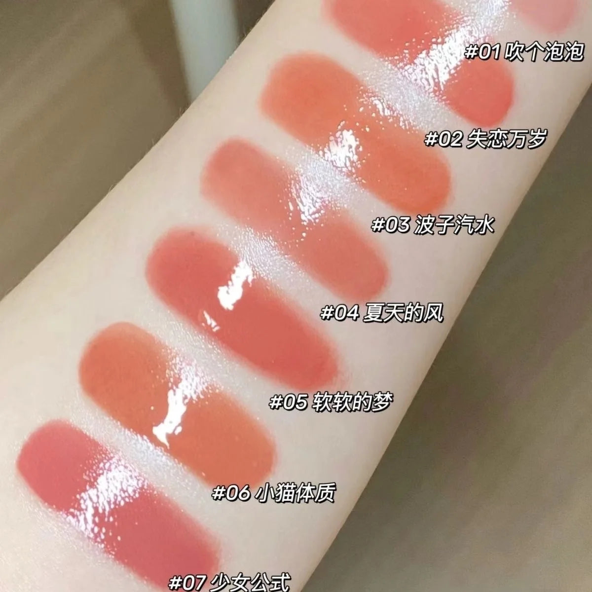 FLORTTE Little Bow Film-Forming Lip Gloss | Liquid Lipstick Liquid Lip Gloss QXL
