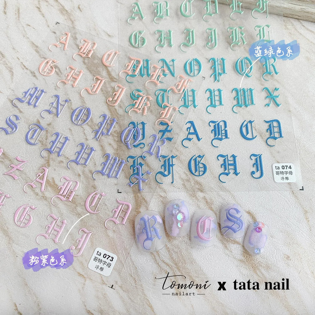 Gothic 5D Embossed Letter Nail Stickers | Self-Adhesive Decals Nail Art Stickers QXL