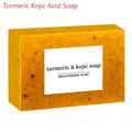 Lanolin Kojic Acid Brightening Soap with Turmeric – 120g Brightening Cleansing Soap QXL B