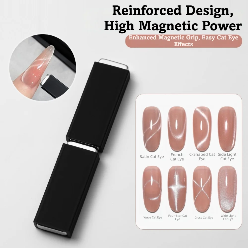 Double-Ended Cat Eye Nail Magnet | 8 Effects DIY Manicure Tool Nail Art Magnet QXL
