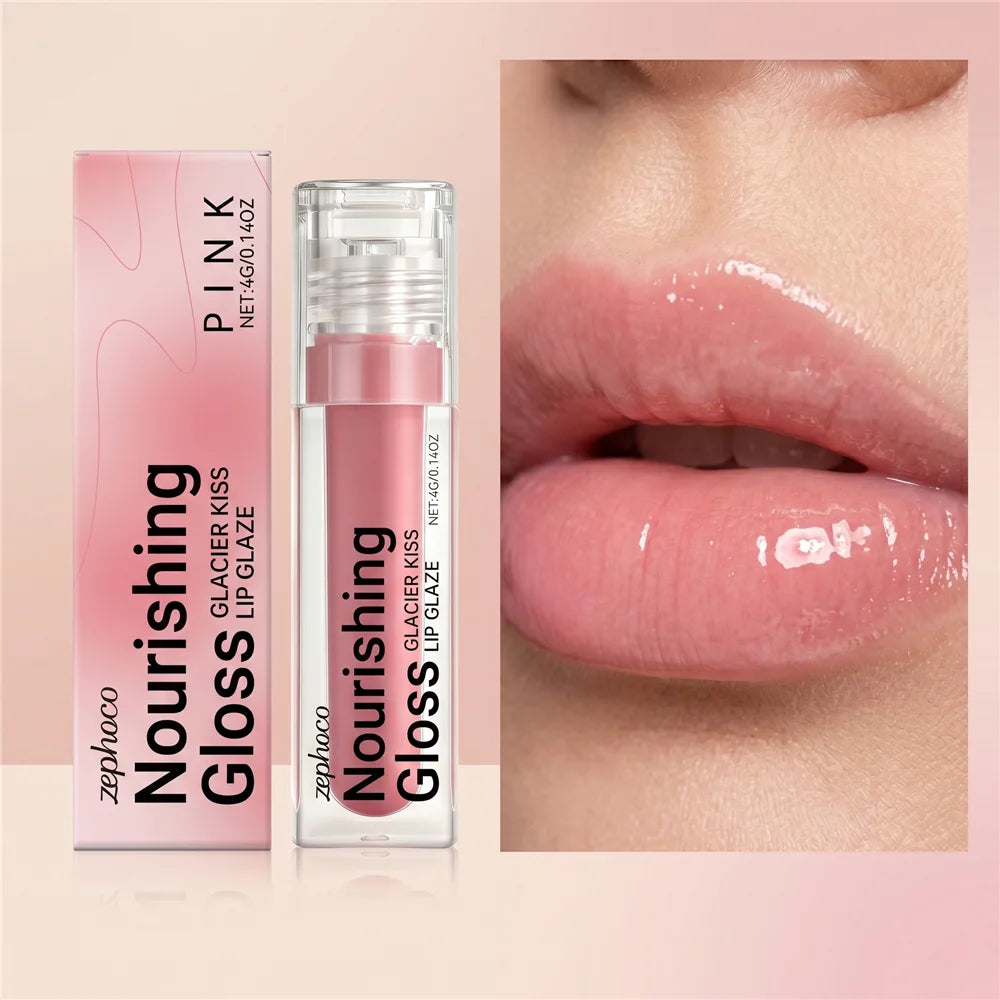 Hydrating Plumping Lip Gloss | Mirror Finish Liquid Lipstick Lip Gloss QXL