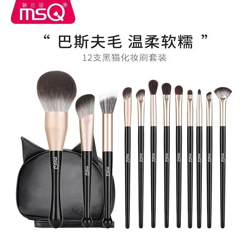 MSQ 12-Piece Black Cat Makeup Brush Set | Full Size Cosmetics Makeup Brush Set QXL
