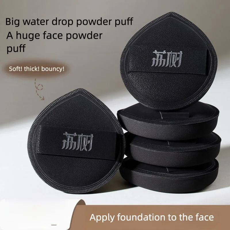 2-Pack Soft Non-Absorbent Foundation Powder Puff | Wet & Dry Makeup Sponge Puff QXL