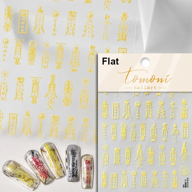 5D Embossed Nail Stickers | Elk Tribal Opera Totem Nail Art Nail Art Stickers QXL
