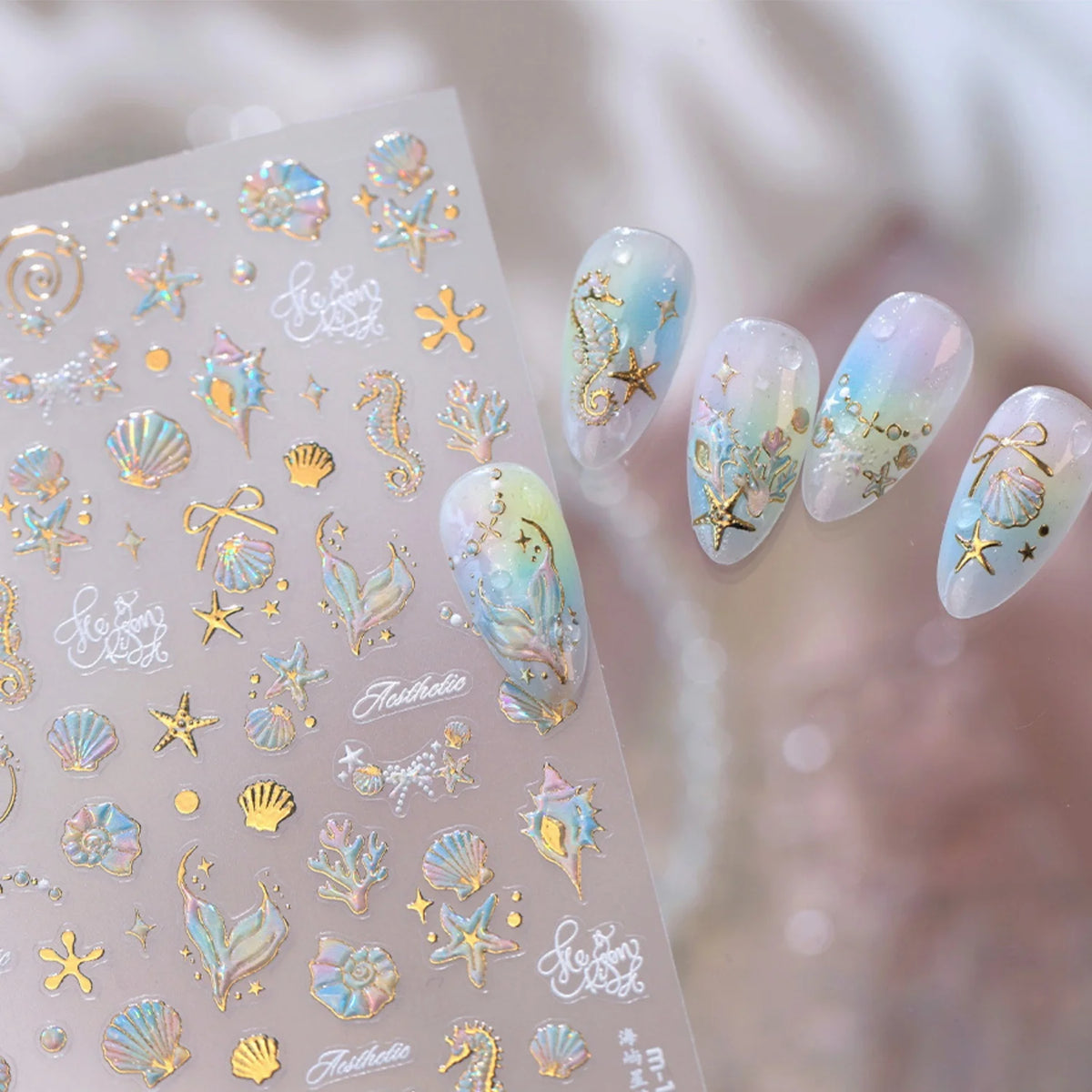 5D Golden Marine Nail Stickers – Seahorse Shell Starfish Decals Nail Art Stickers QXL