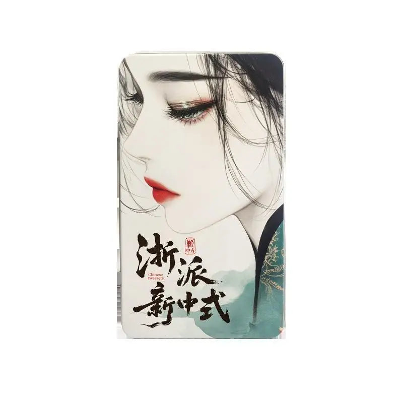 Magnetic Eyelash Storage Case | 7-Pc Chinese Art Lash Box Lash Storage Organizer QXL