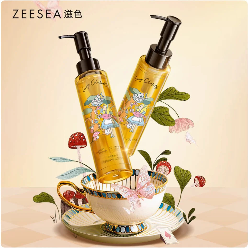 ZEESEA Hydra-Clean Makeup Remover Oil 95ml | Gentle Deep Cleanse Makeup Remover Oil QXL