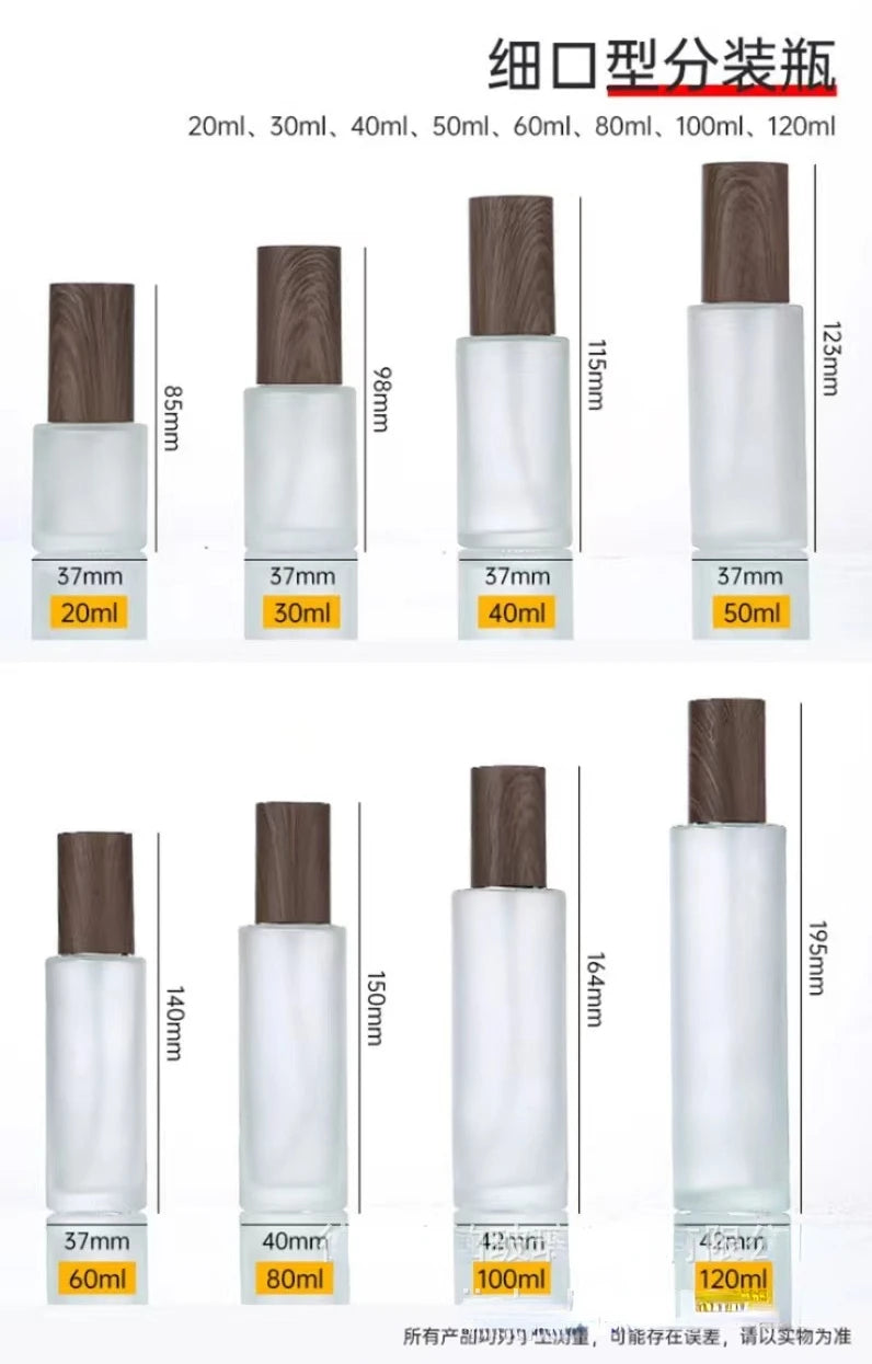 Frosted Glass Cosmetic Bottle with Wood Grain Lid | Travel Cosmetic Storage Jar QXL