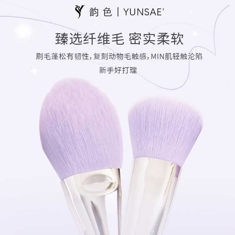 12-Piece Beginner Makeup Brush Set | Soft Bristles & Case Makeup Brush Set QXL