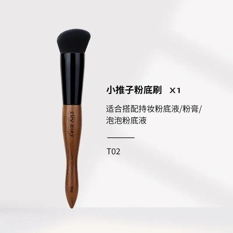 Walnut Wood Foundation Brush | Non-Absorbent Wool Fiber T02 Foundation Makeup Brush QXL 1 piece