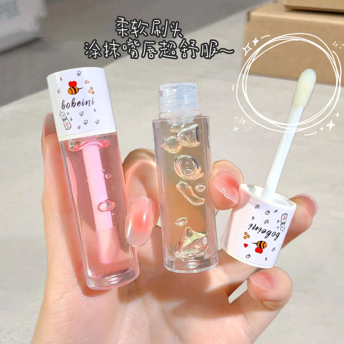 Peach Honey Lip Oil | Plumping Moisturizing Gloss & Balm Lip Oil Gloss QXL