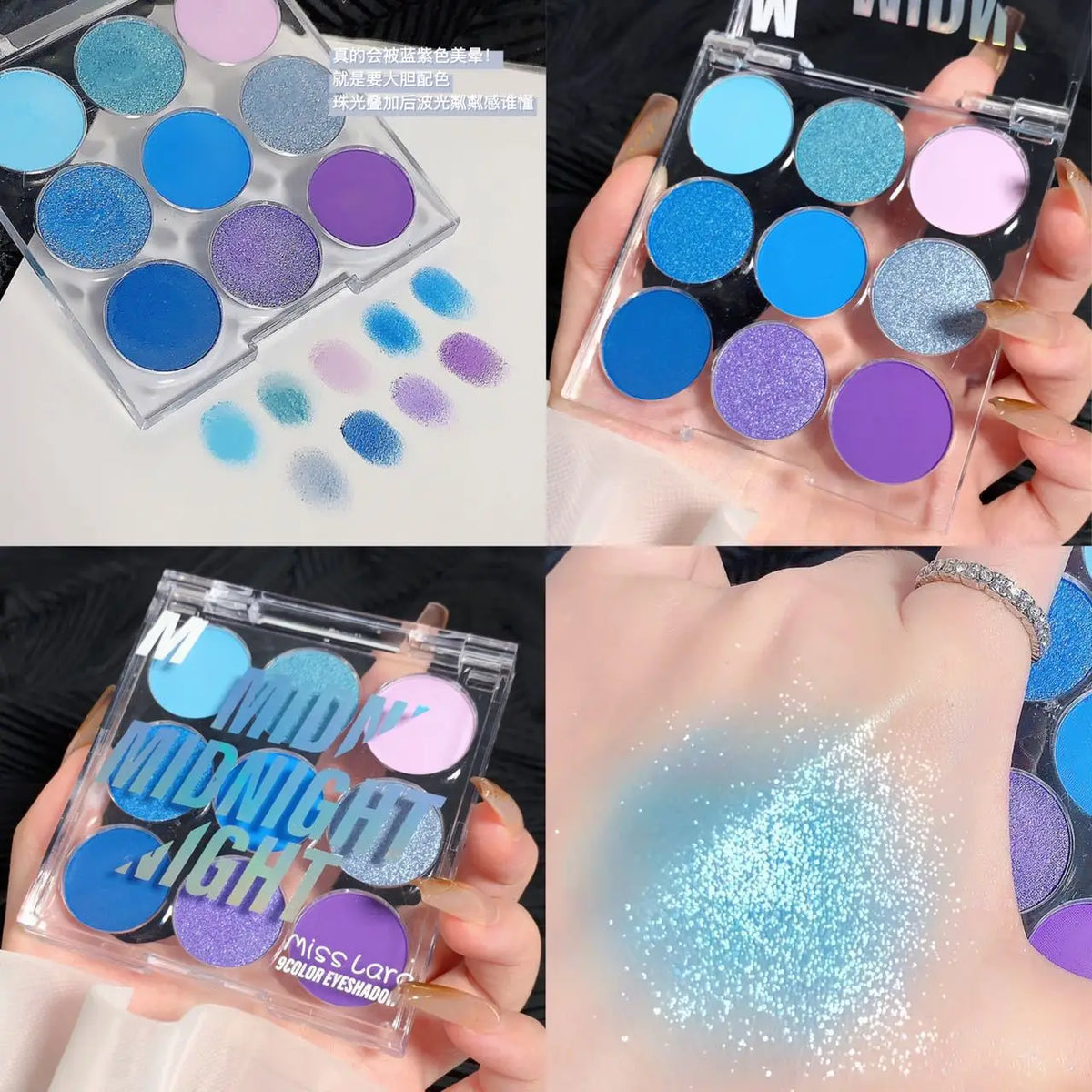 9-Color Diamond Eyeshadow Palette | Shimmer Glitter & Matte Eyeshadow Palette QXL
