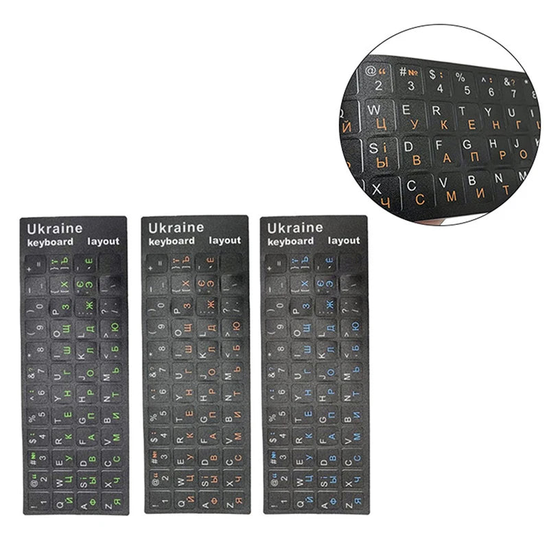 Ukrainian Black Keyboard Stickers | Durable PVC Alphabet Layout Keyboard Sticker QXL