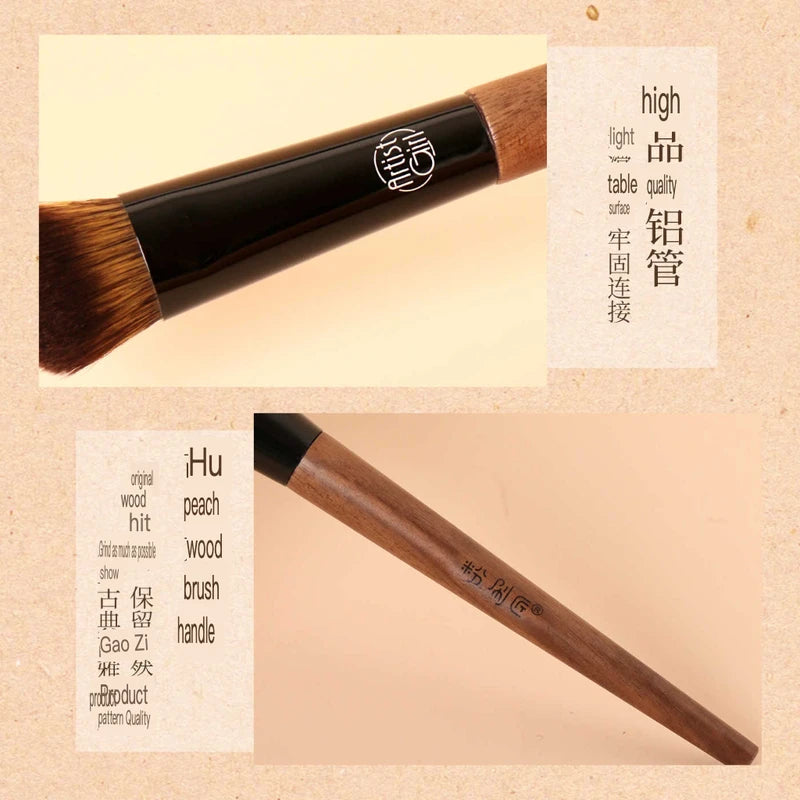 B65S Small Angled Blush Brush | Soft Wool Fiber & Wood Handle Angled Blush Brush QXL