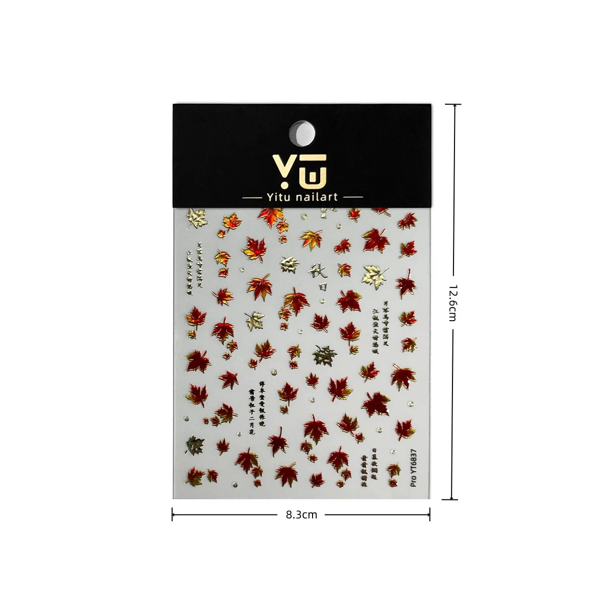 Autumn Leaf Nail Art Stickers | Bronzing Gold Fall Decals Nail Art Stickers QXL
