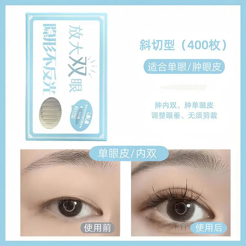 Invisible Double Eyelid Tape | Matte Olive Skin Tone Patches Eyelid Tape QXL Bevelled cut