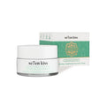 Se7en Kiss Firming Face Cream 20g | Moisturizing Brightening Firming Face Cream QXL 7076
